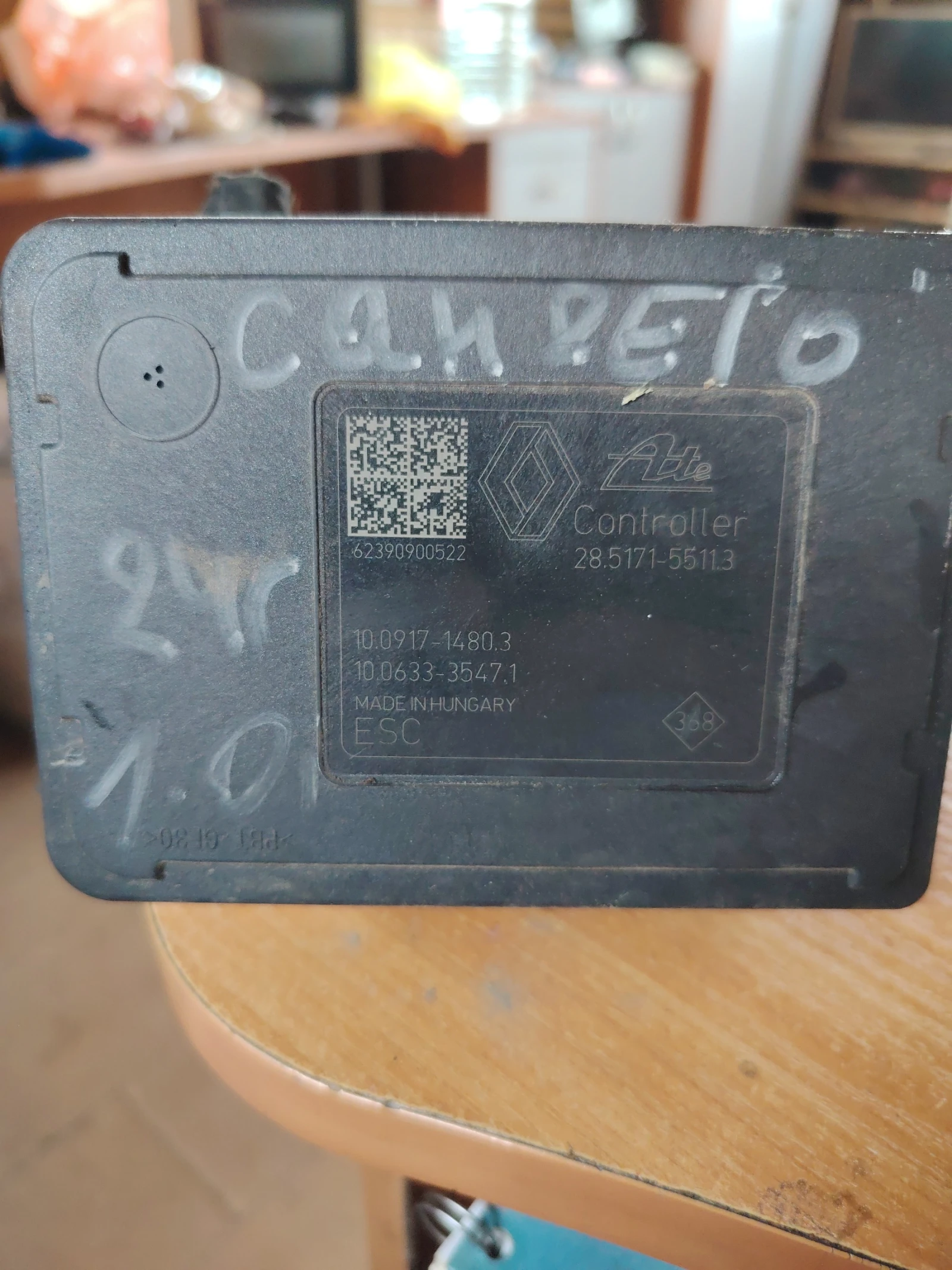 476602867R/476606446R abs ��������� � ������ 285171-55113 | Mobile.bg � ����������� 1