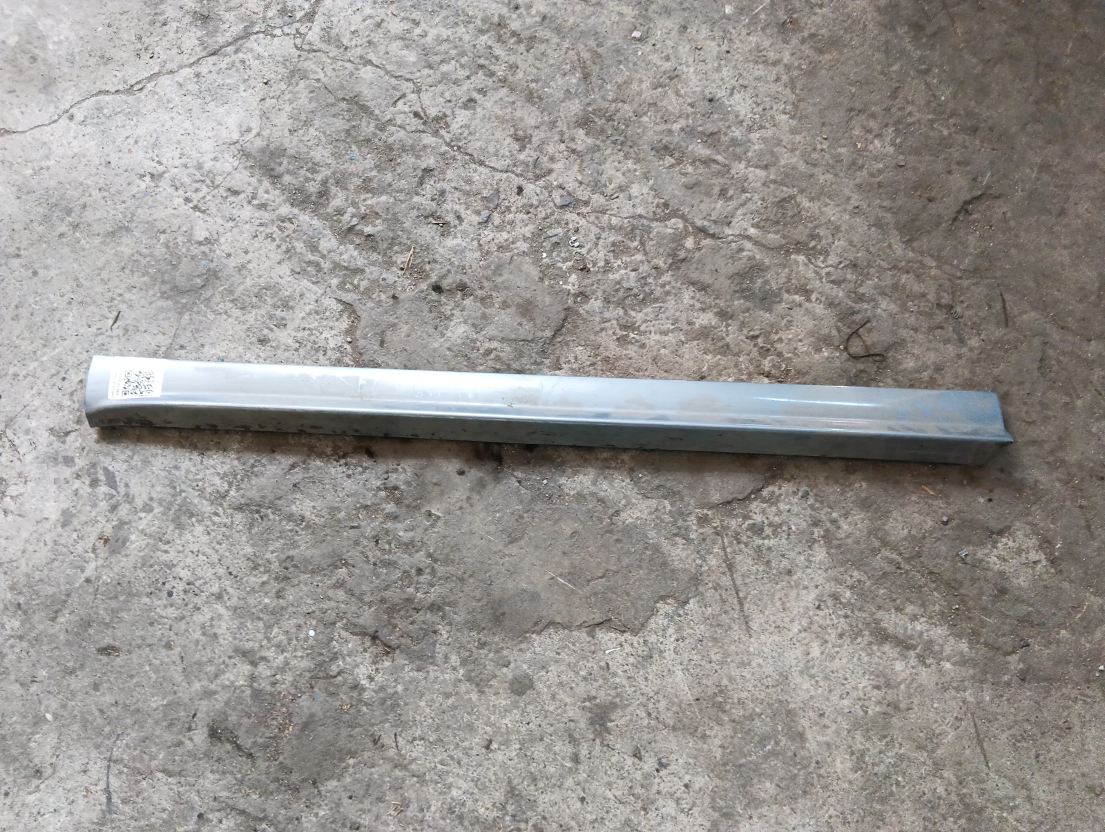 лайсна за (предна лява врата) СИВА VW Sharan 7N0854939H