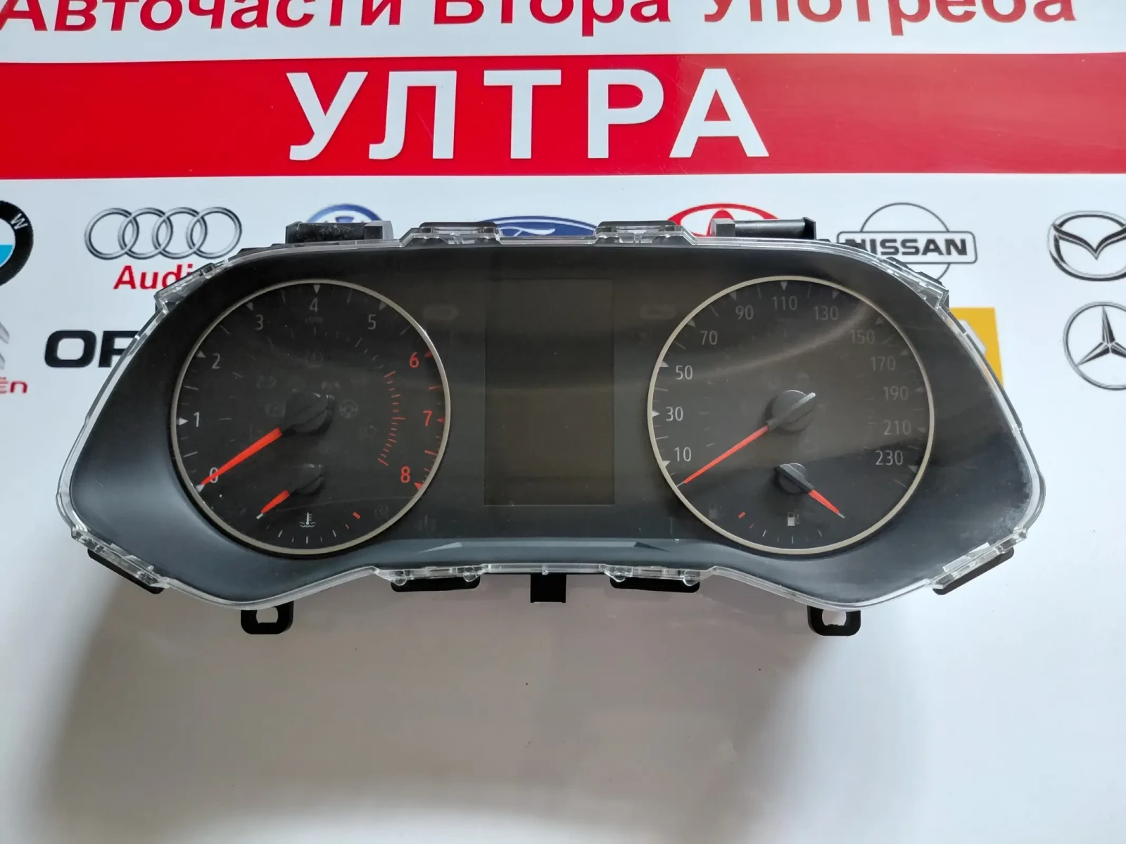 248094722R Километраж за RENAULT CLIO V, CAPTUR II 1.0 TCE 248094722R