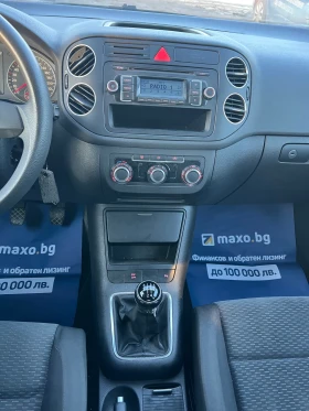 VW Golf Plus 1.6TDI 105кс НАПЪЛНО ОБСЛУЖЕН, снимка 14