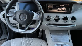 Mercedes-Benz S 550 Swarovski AMG, снимка 6