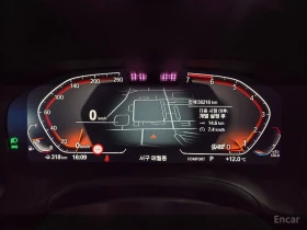 BMW 420 i M Sport* DISTRONIC* HEAD-UP* 360 CAM* КРАЙНА ЦЕН, снимка 9