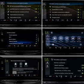 Skoda Octavia 2.0 TDI ::DIGITAL::DISTRONIK::CANTON::KAMERA::, снимка 16