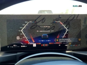 BMW 240 I* XDRIVE* M-PACK* HEADUP* 360CAMERA* , снимка 9