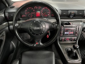 Audi Rs4 500kc/XENON/NAVI/4x4/PODGREV/KOJA/UNIKAT, снимка 15 - Автомобили и джипове - 39355179