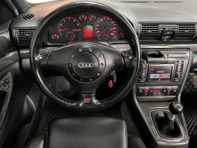 Audi Rs4 500kc/XENON/NAVI/4x4/PODGREV/KOJA/UNIKAT | Mobile.bg    15