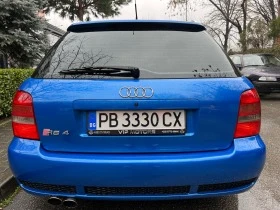 Audi Rs4 500kc/XENON/NAVI/4x4/PODGREV/KOJA/UNIKAT | Mobile.bg    8