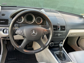 Mercedes-Benz C 220 | Mobile.bg    10