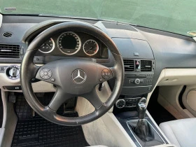 Mercedes-Benz C 220 - [11] 