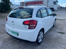 Citroen C3 1.1i-GAS-PANORAMA-ITALIA - [8] 