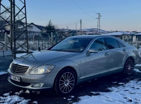 Mercedes-Benz S 320 W221, снимка 1