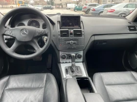 Mercedes-Benz C 220 Avantgarde 646 Мотор* Нави* Парктроник - 13888 лв. - 29152639 | Car24.bg