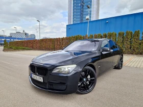 BMW 730 M пакет Обслужена - 26000 лв. - 92863500 | Car24.bg