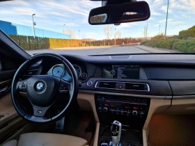 BMW 730 M пакет Обслужена - 26000 лв. - 92863500 | Car24.bg