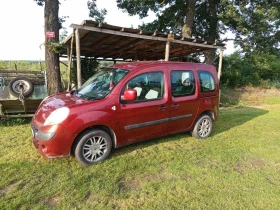 Renault Kangoo 1.5 dci | Mobile.bg    4