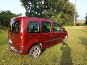 Renault Kangoo 1.5 dci | Mobile.bg    3