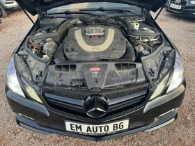 Mercedes-Benz E 500 AMG Pack LPG - 26999 лв. / 13804.37 € - 83237909 8