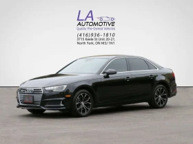 Audi A4 * quattro Premium * CARFAX * ЦЕНА ДО БГ