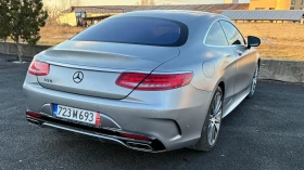 Mercedes-Benz S 550 Swarovski AMG | Mobile.bg � ����� ������ 4