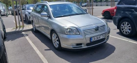 Toyota Avensis 2.0. 116hp | Auto.bg — изображение 7