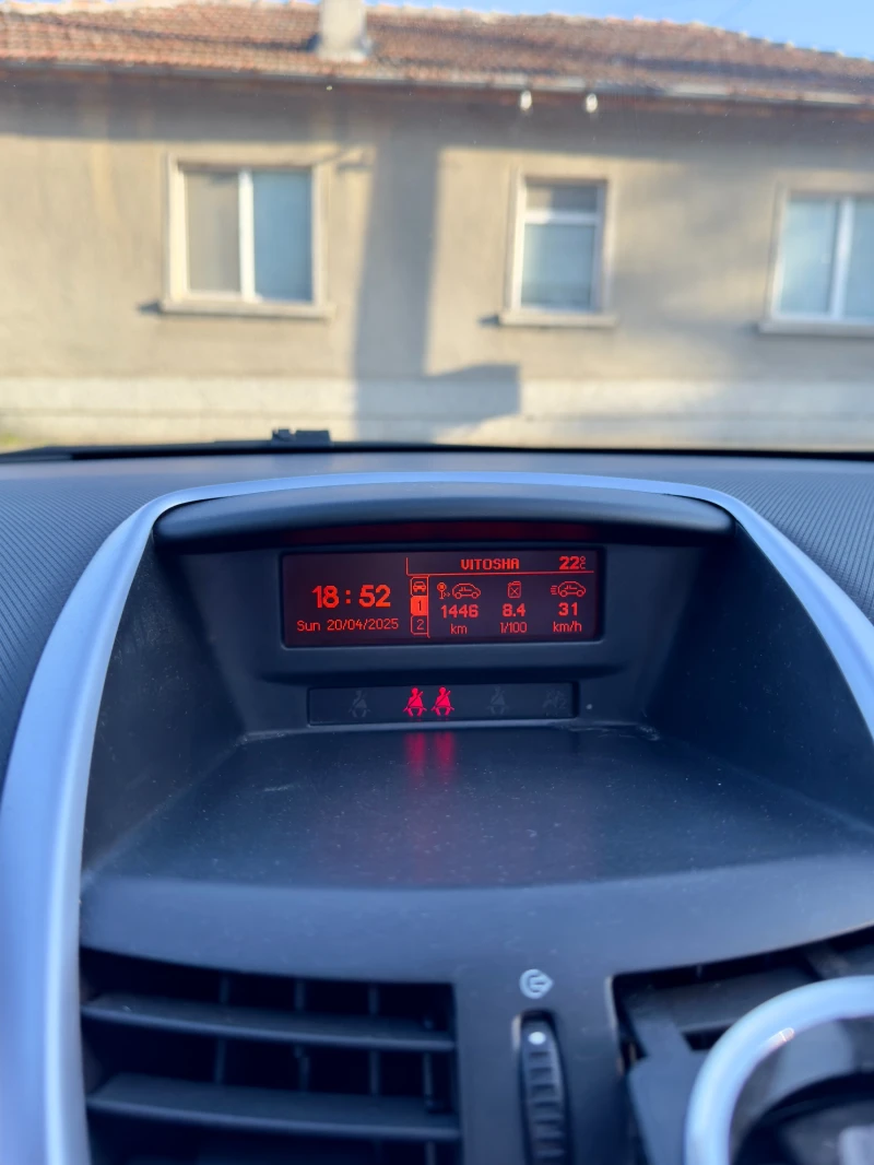 Peugeot 207 CC 1.6 VTi 16V, снимка 9 - Автомобили и джипове - 52222514