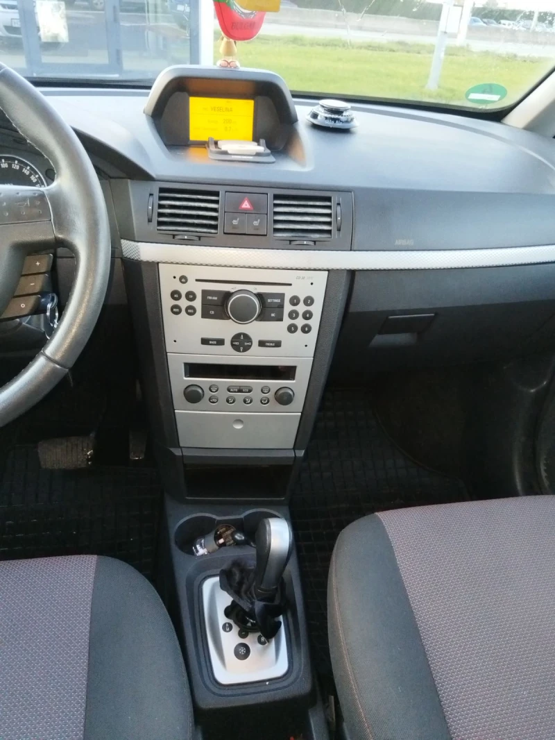 Opel Meriva 1, 6 , снимка 2 - Автомобили и джипове - 52622101