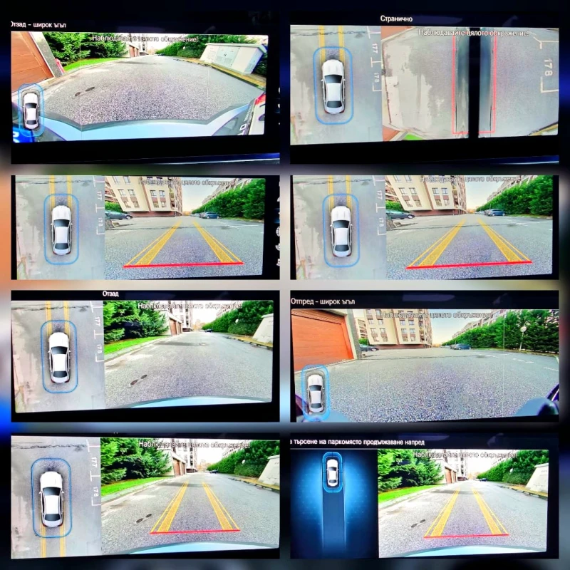 Mercedes-Benz E 300 300E AMG* 4MATIC* BURMAS* 9G* MULTIBEAM* PANORAMA*, снимка 15 - Автомобили и джипове - 52698012