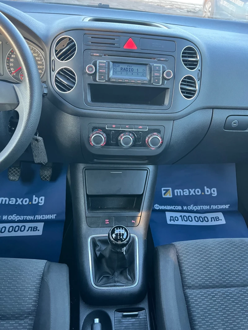 VW Golf Plus 1.6TDI 105кс НАПЪЛНО ОБСЛУЖЕН, снимка 14 - Автомобили и джипове - 53286176