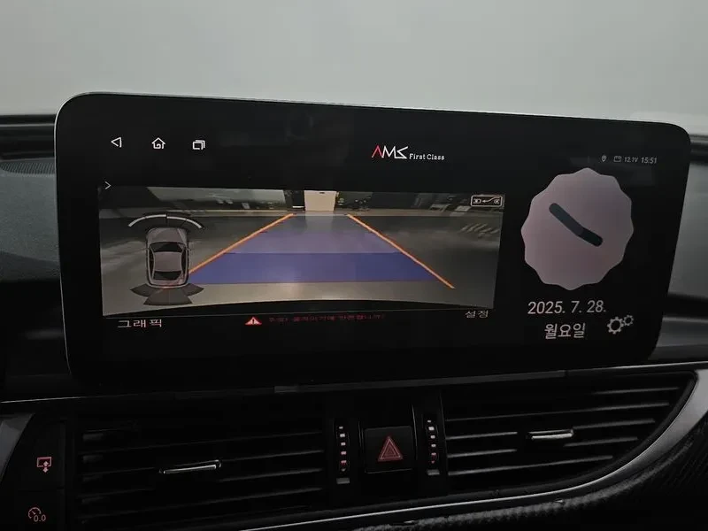 Audi A6 2.0 ТDI C7, снимка 13 - Автомобили и джипове - 53271554