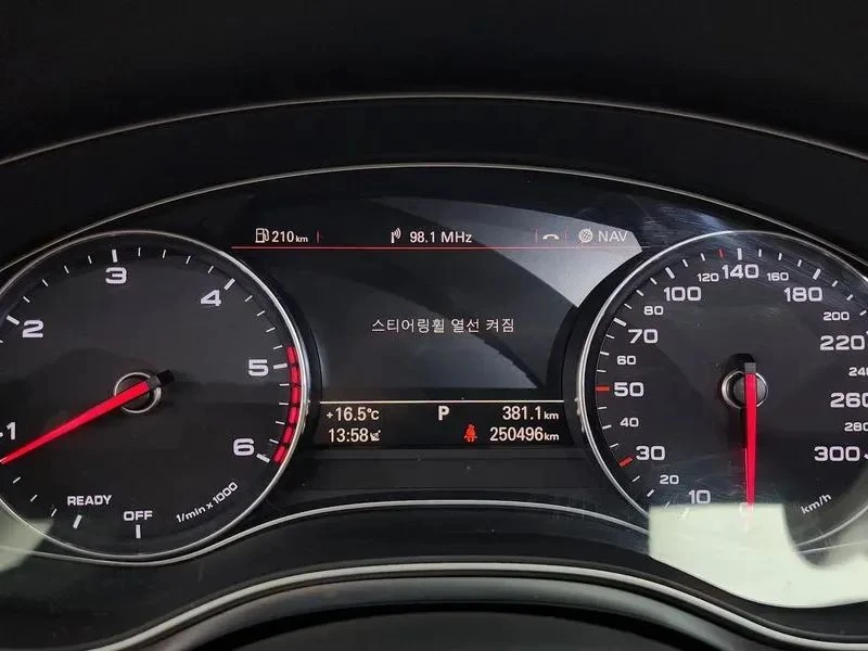 Audi A7 3.0, снимка 10 - Автомобили и джипове - 53434721