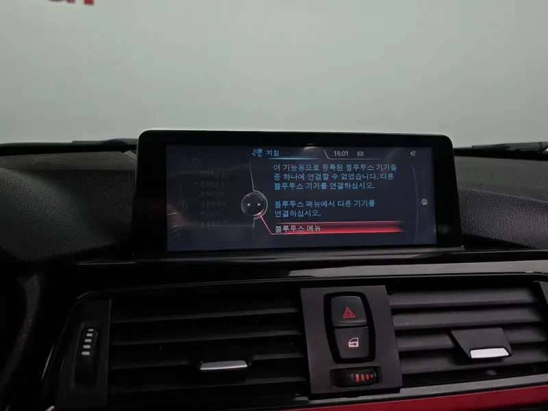 BMW 420 (F32) 420D xDrive Sports Gran Coupe | Mobile.bg � ����������� 16