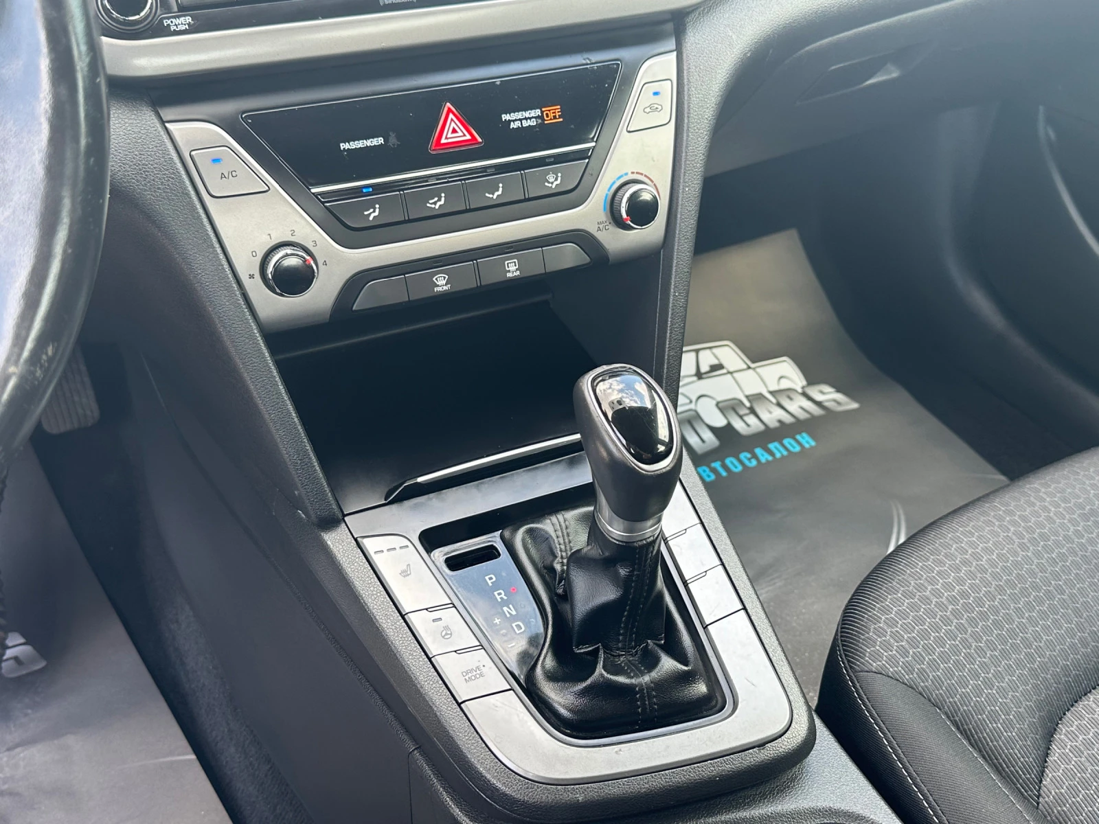 Hyundai Elantra 2.0i* 2017г*  | Mobile.bg — изображение 14