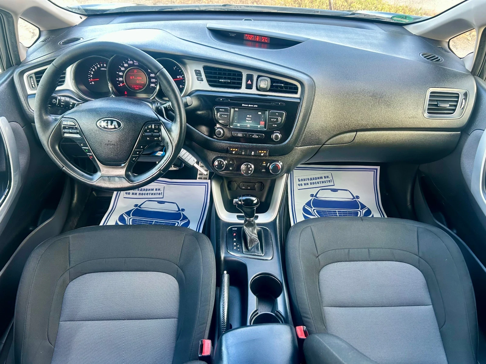 Kia Ceed 1.6 - БЕНЗИН / АВТОМАТИК / КАМЕРА / РЕАЛНИ 118 000 - изображение 10