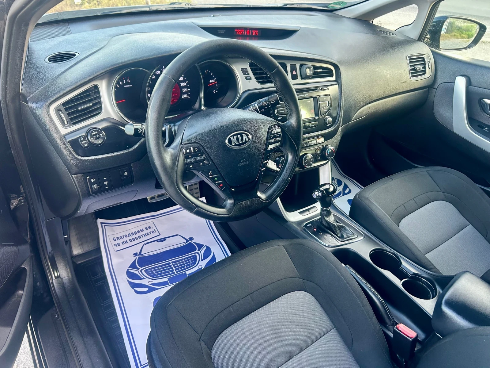 Kia Ceed 1.6 - БЕНЗИН / АВТОМАТИК / КАМЕРА / РЕАЛНИ 118 000 - изображение 9