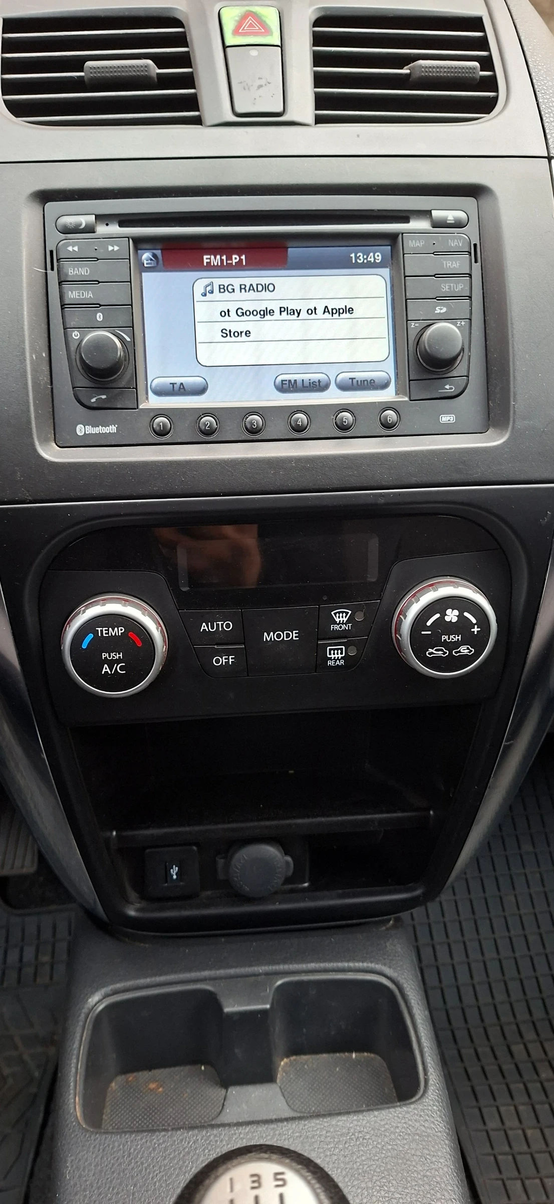 Suzuki SX4 | Mobile.bg � ����������� 11