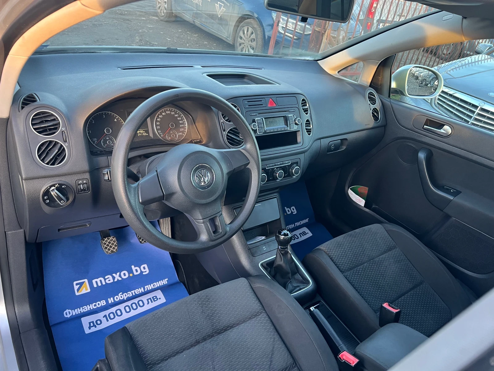 VW Golf Plus 1.6TDI 105�� ������� �������� | Mobile.bg � ����������� 11