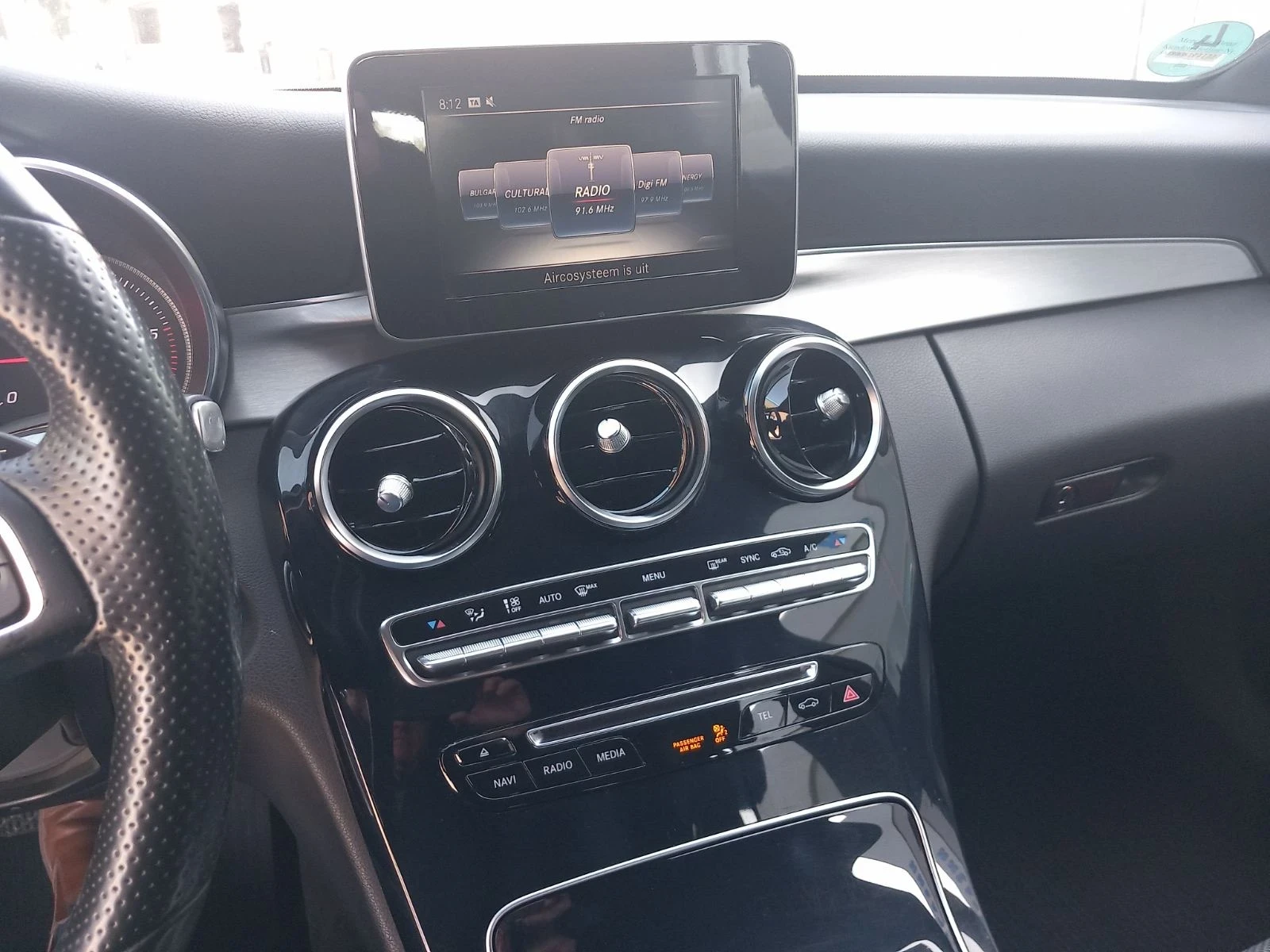 Mercedes-Benz C 220 | Mobile.bg � ����������� 6