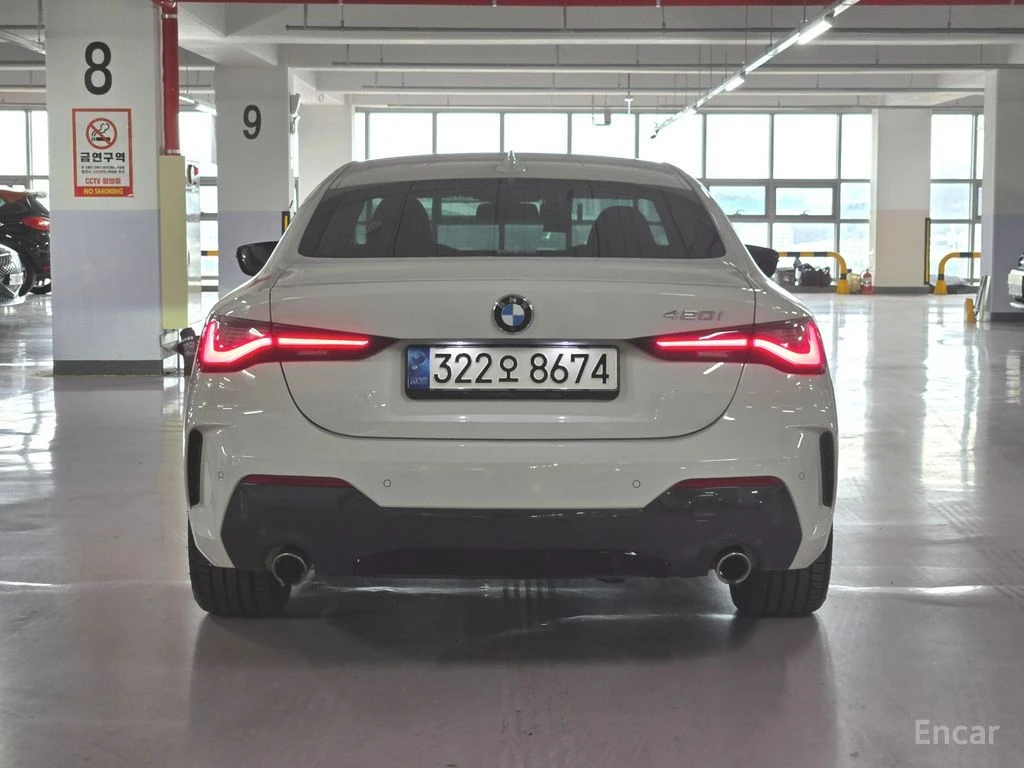 BMW 420 i M Sport* DISTRONIC* HEAD-UP* 360 CAM* КРАЙНА ЦЕН, снимка 4 - Автомобили и джипове - 54719138