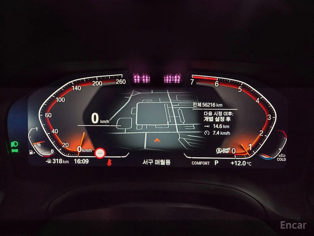 BMW 420 i M Sport* DISTRONIC* HEAD-UP* 360 CAM* КРАЙНА ЦЕН, снимка 9 - Автомобили и джипове - 54719138