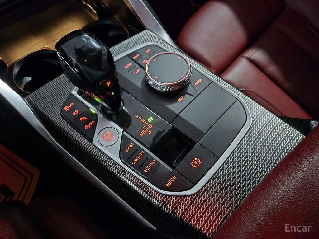 BMW 420 i M Sport* DISTRONIC* HEAD-UP* 360 CAM* КРАЙНА ЦЕН, снимка 13 - Автомобили и джипове - 54719138