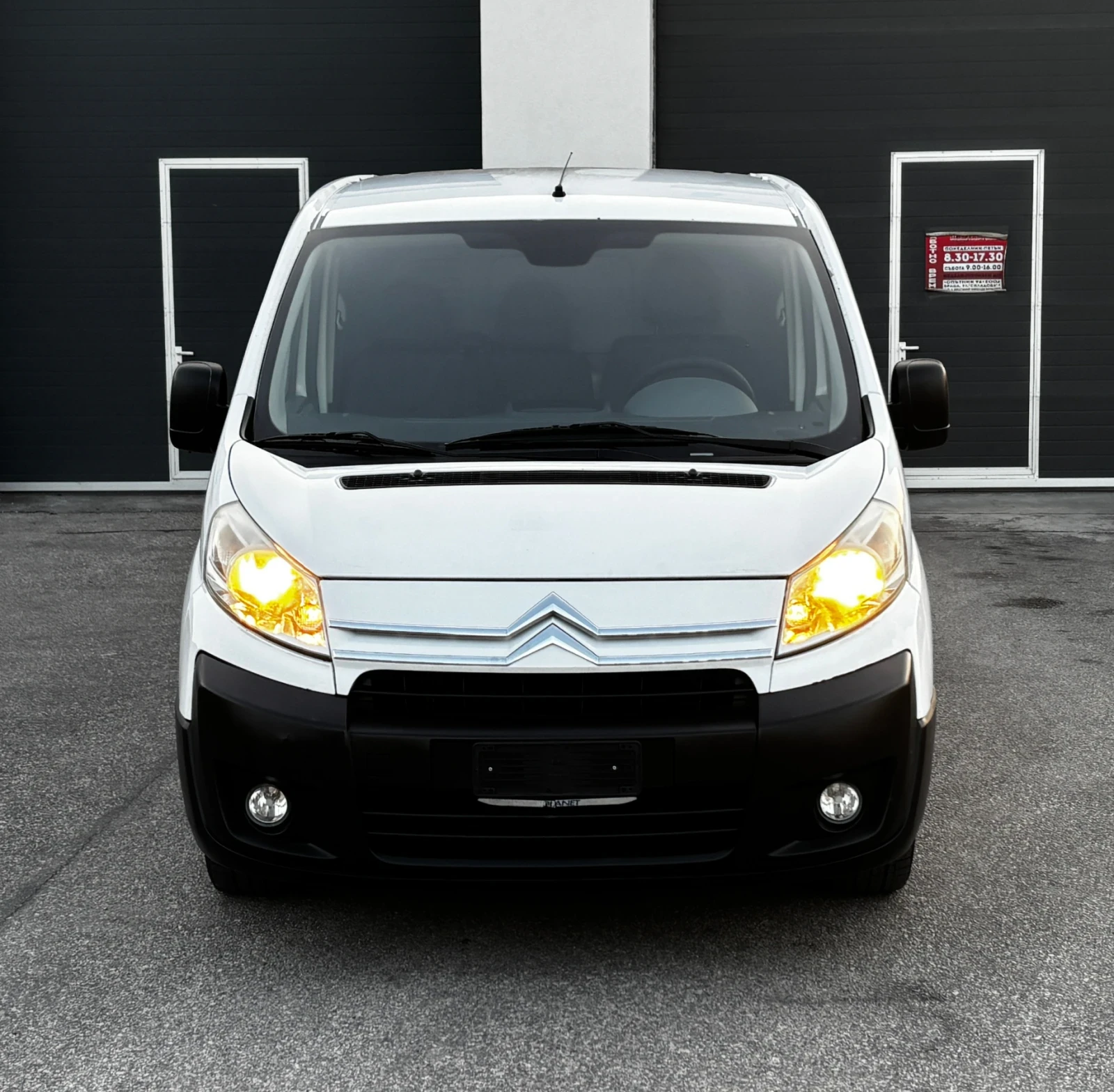 Citroen Jumpy 2.0/ HDI - ИТАЛИЯ, снимка 2 - Автомобили и джипове - 55382221