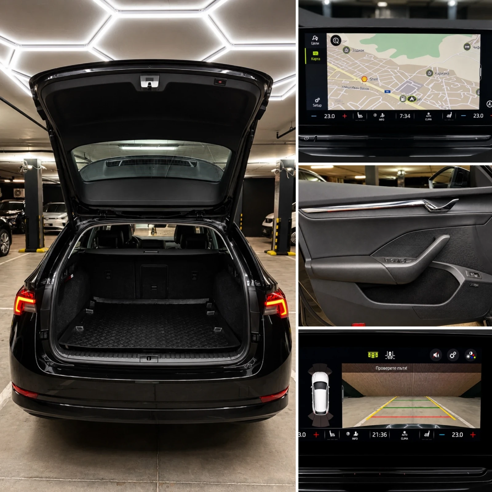 Skoda Octavia 2.0 TDI ::DIGITAL::DISTRONIK::CANTON::KAMERA::, снимка 13 - Автомобили и джипове - 55469459