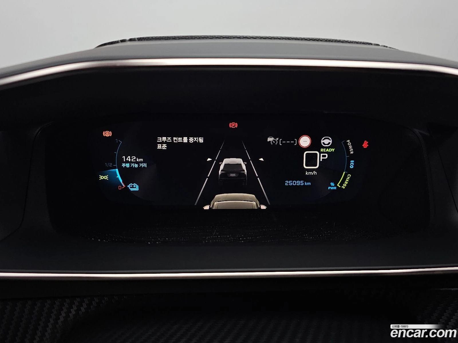 Peugeot 2008 EV GT* ������ ���� �� BG | Mobile.bg � ����������� 8