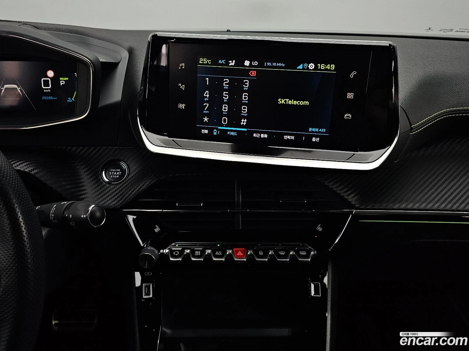 Peugeot 2008 EV GT* ������ ���� �� BG | Mobile.bg � ����������� 14