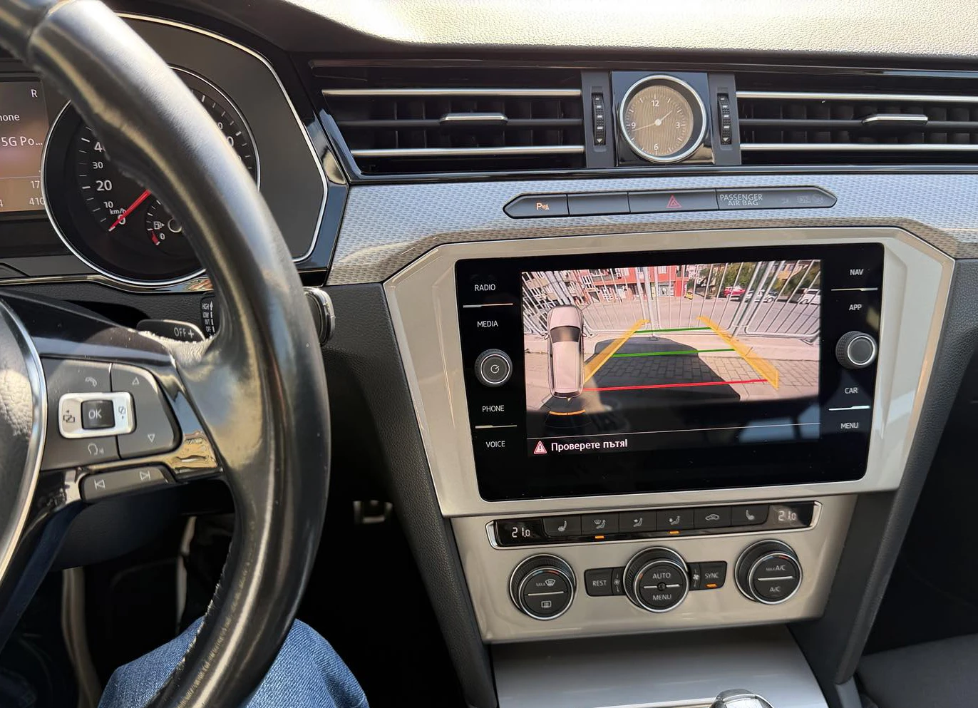 VW Alltrack B8, снимка 12 - Автомобили и джипове - 56597418