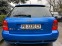 Обява за продажба на Audi Rs4 500kc/XENON/NAVI/4x4/PODGREV/KOJA/UNIKAT ~39 777 лв. - изображение 7