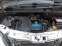 Обява за продажба на Opel Meriva 1.6T OPC ~13 лв. - изображение 5