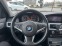Обява за продажба на BMW 525 * Facelift*218к.с  ~12 300 лв. - изображение 3