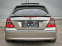 Обява за продажба на Mercedes-Benz E 320 Facelift / EVO / Sunroof / Memory / Navi / Xenon  ~14 800 лв. - изображение 4