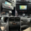 Обява за продажба на Mercedes-Benz E 320 Facelift / EVO / Sunroof / Memory / Navi / Xenon  ~14 800 лв. - изображение 9